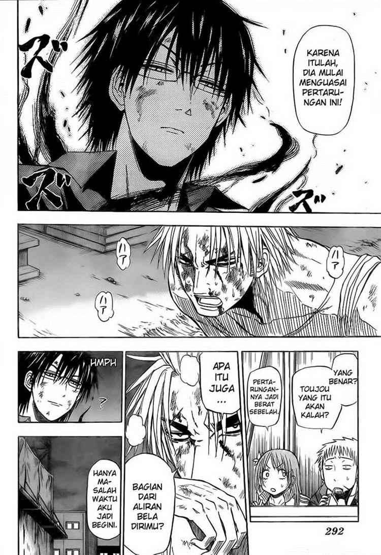 Beelzebub Chapter 85 Gambar 9