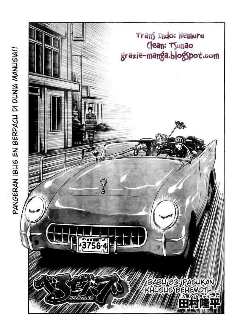 Beelzebub Chapter 83 Gambar 4