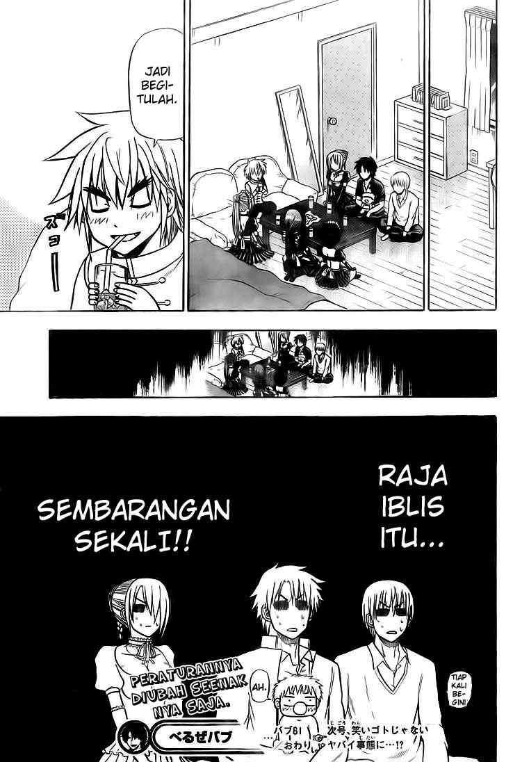 Beelzebub Chapter 81 Gambar 18