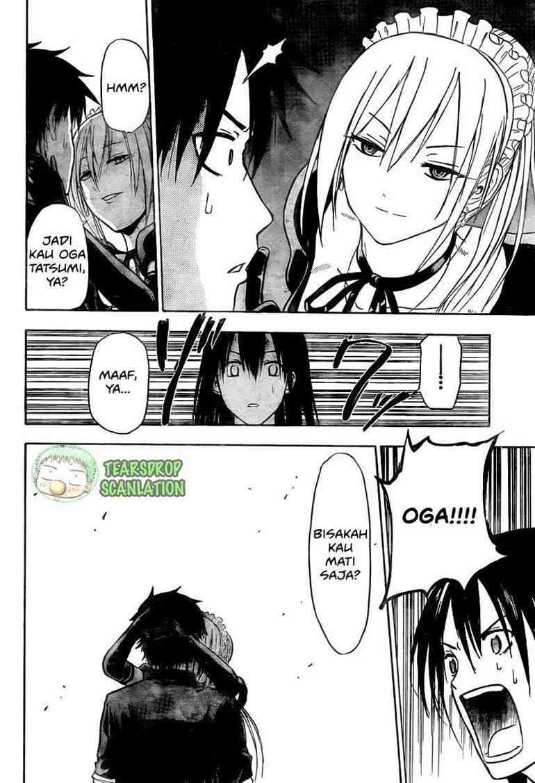 Beelzebub Chapter 80 Gambar 15