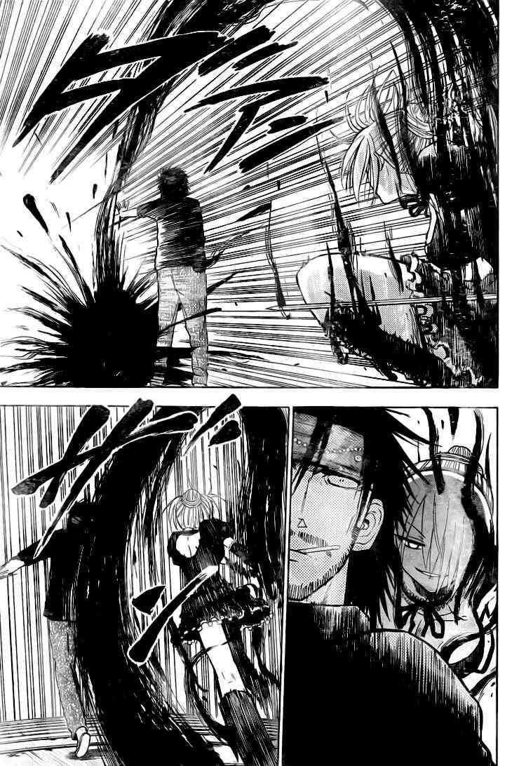 Beelzebub Chapter 79 Gambar 14