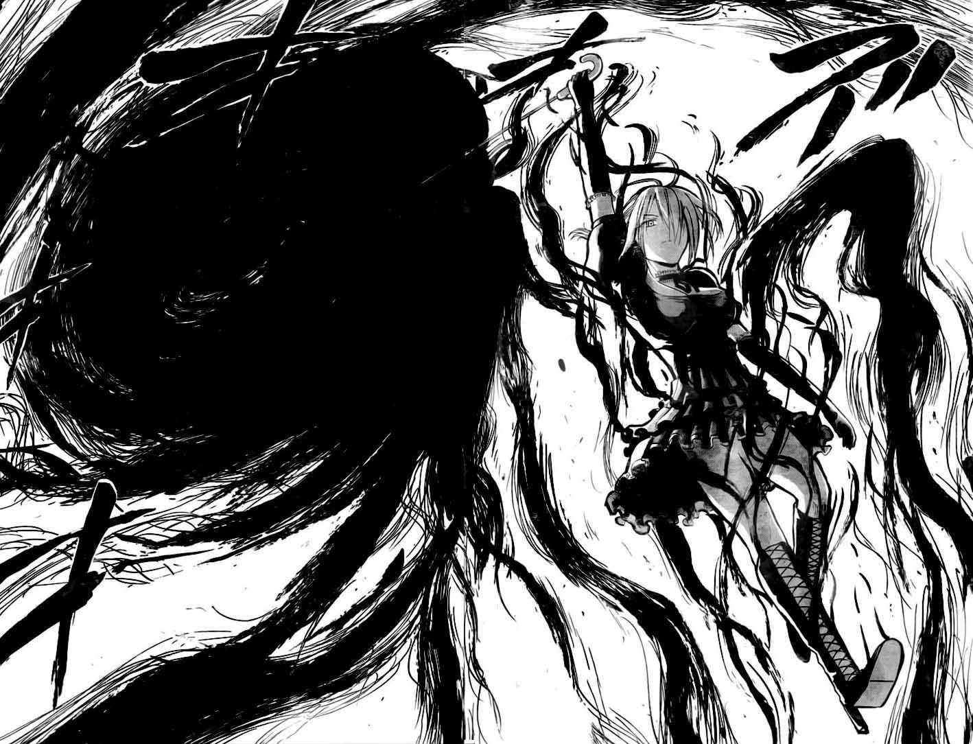 Beelzebub Chapter 79 Gambar 17