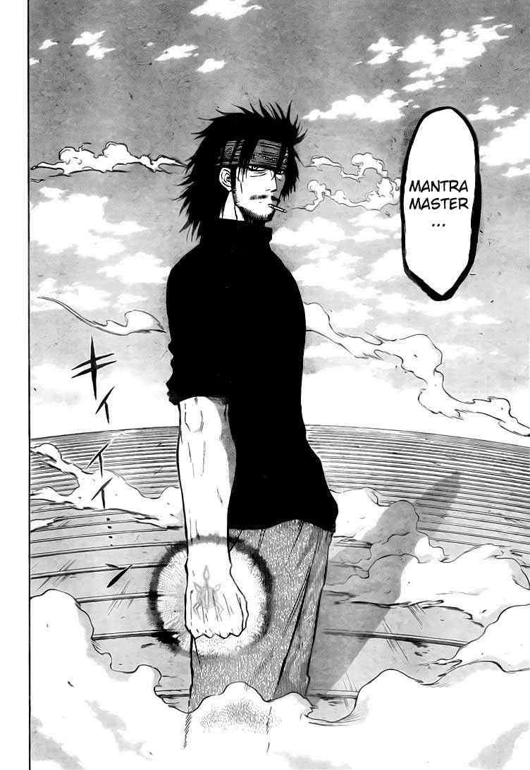 Beelzebub Chapter 79 Gambar 20