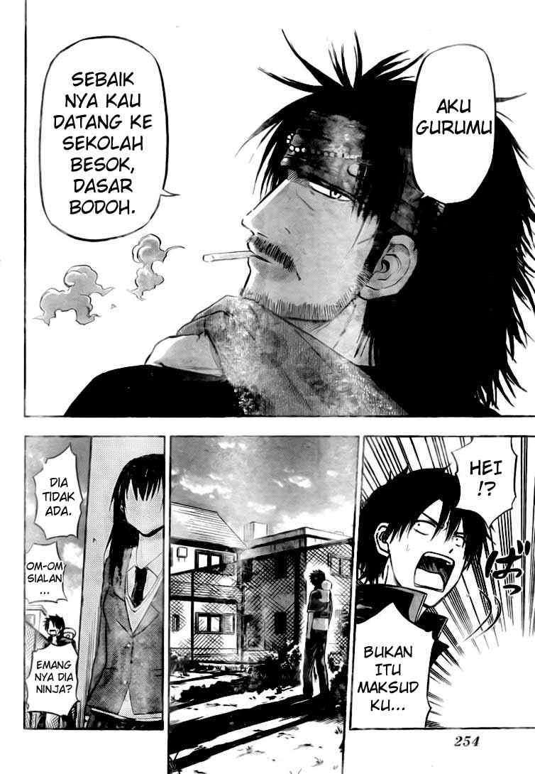 Beelzebub Chapter 79 Gambar 24