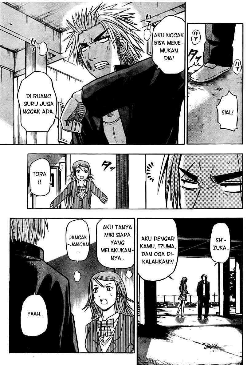 Beelzebub Chapter 78 Gambar 12