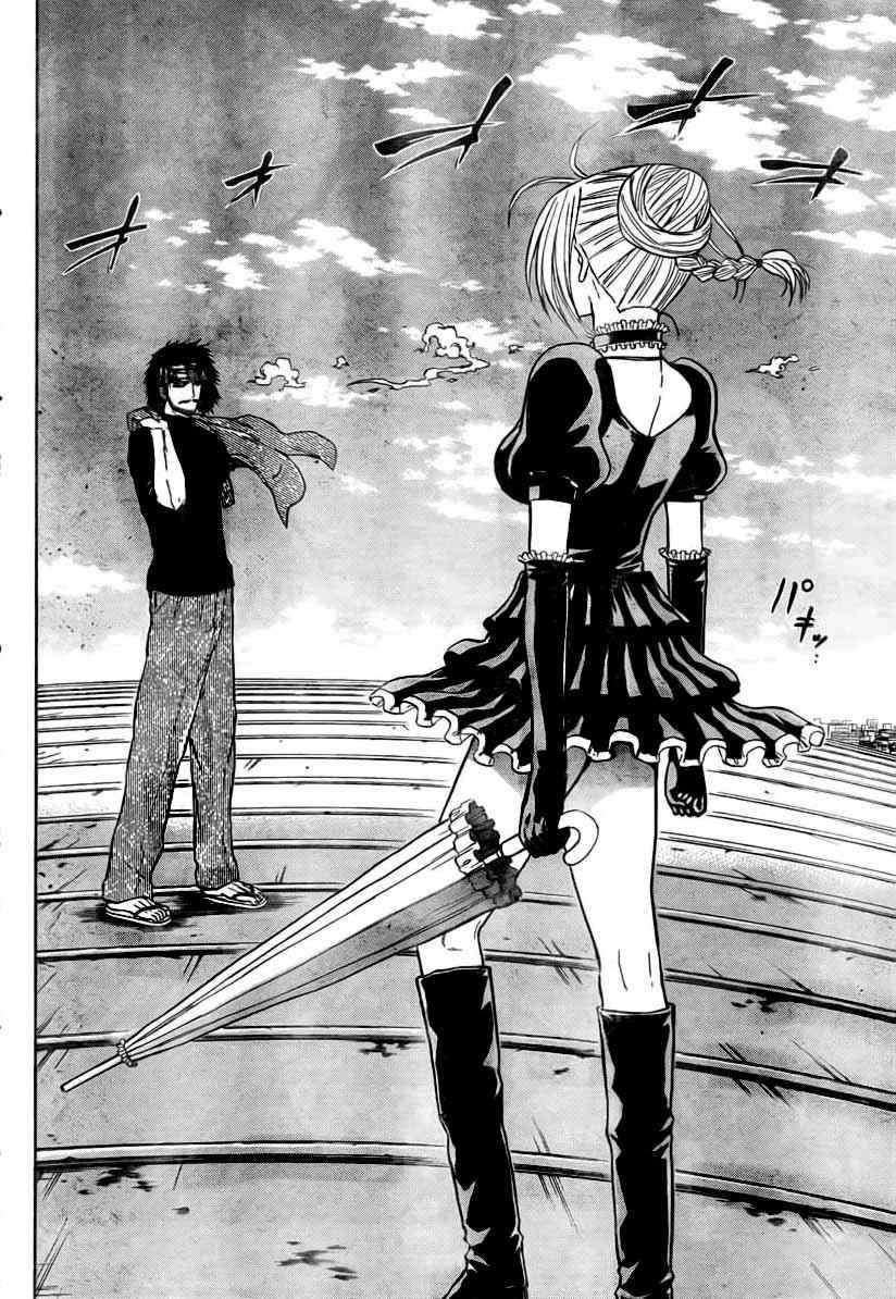Beelzebub Chapter 78 Gambar 19