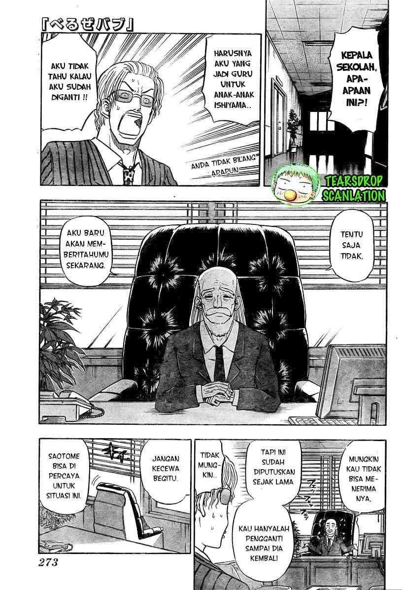 Baca Manga Beelzebub Chapter 78 Gambar 2