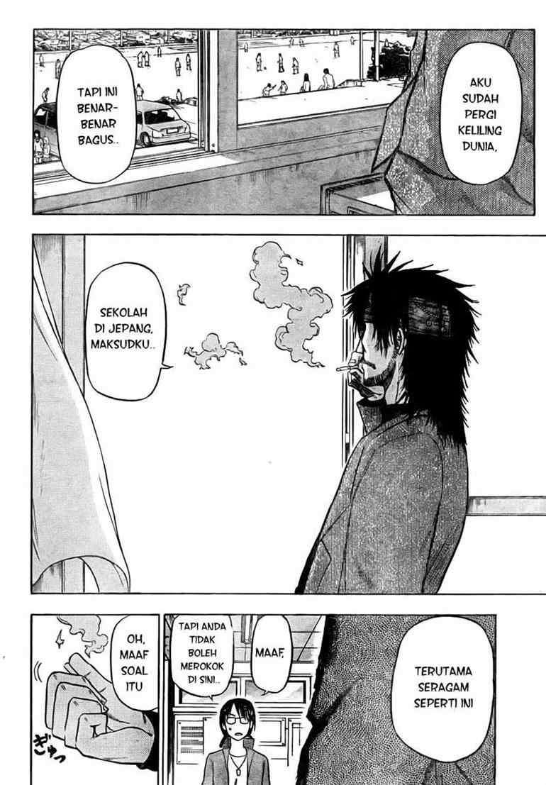 Beelzebub Chapter 77 Gambar 13