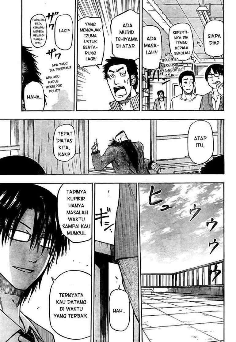 Beelzebub Chapter 77 Gambar 14