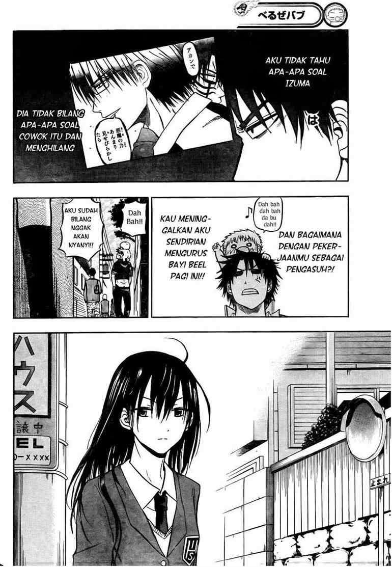 Beelzebub Chapter 77 Gambar 3