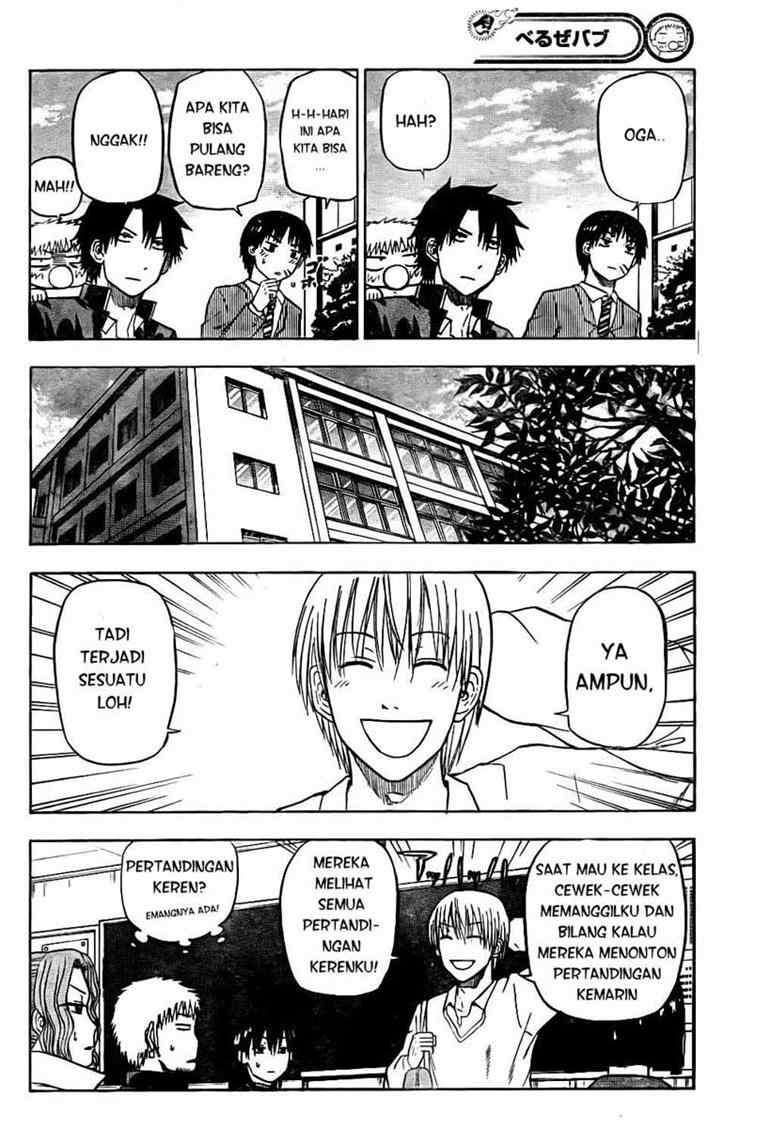 Beelzebub Chapter 77 Gambar 9