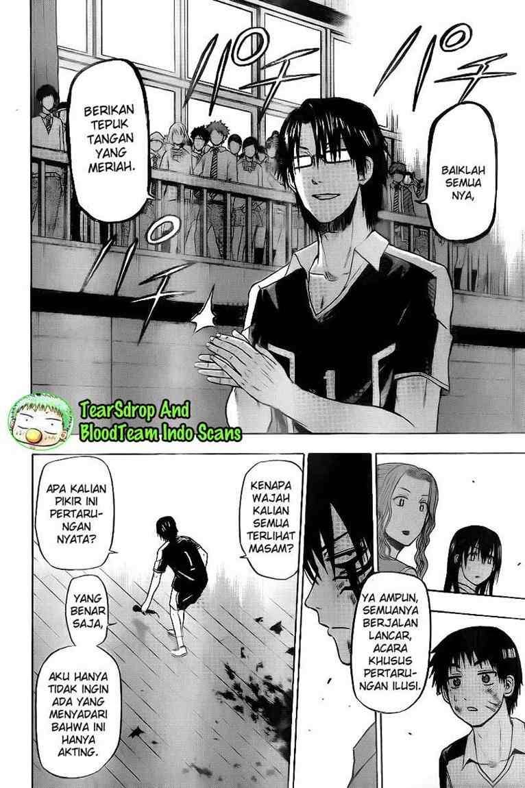 Beelzebub Chapter 76 Gambar 11