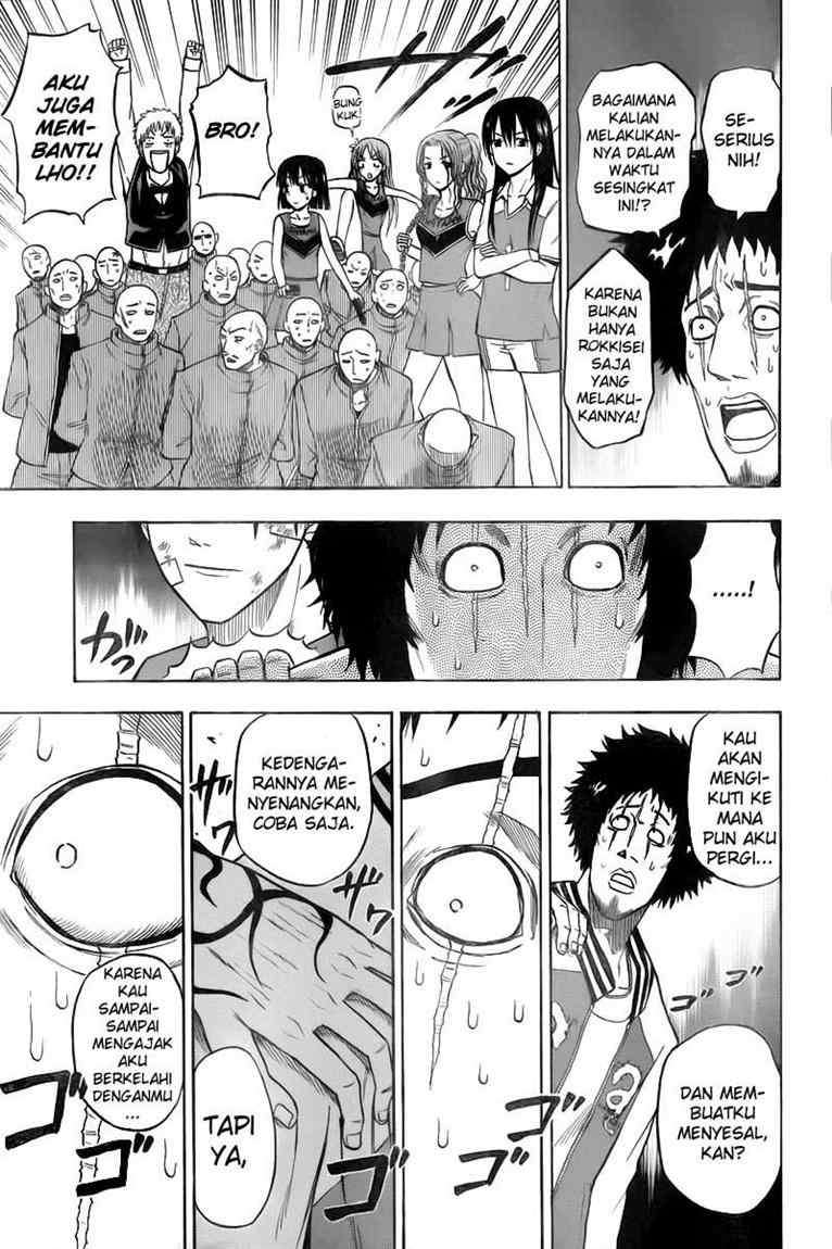 Beelzebub Chapter 75 Gambar 19