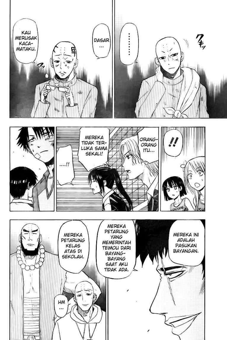 Beelzebub Chapter 75 Gambar 7