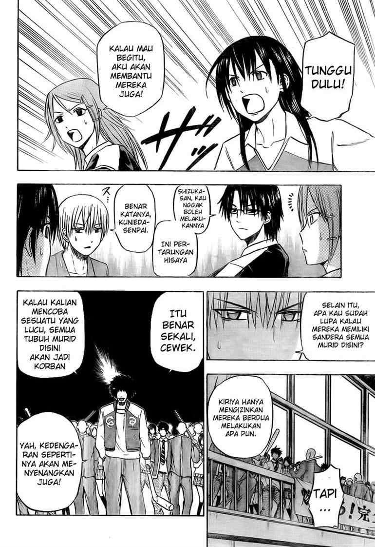 Beelzebub Chapter 75 Gambar 9