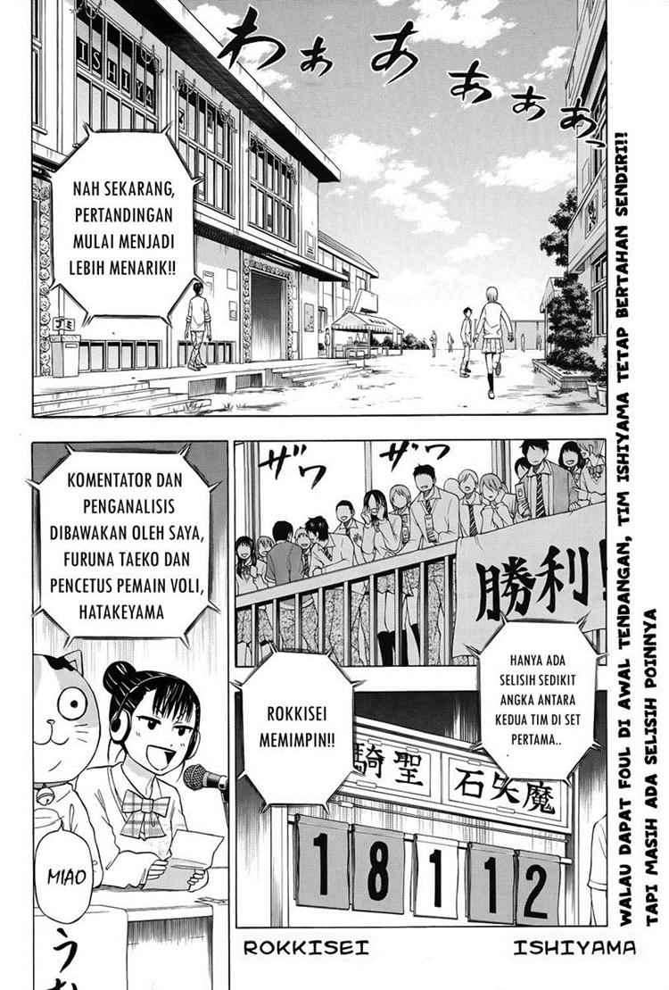 Baca Manga Beelzebub Chapter 71 Gambar 2