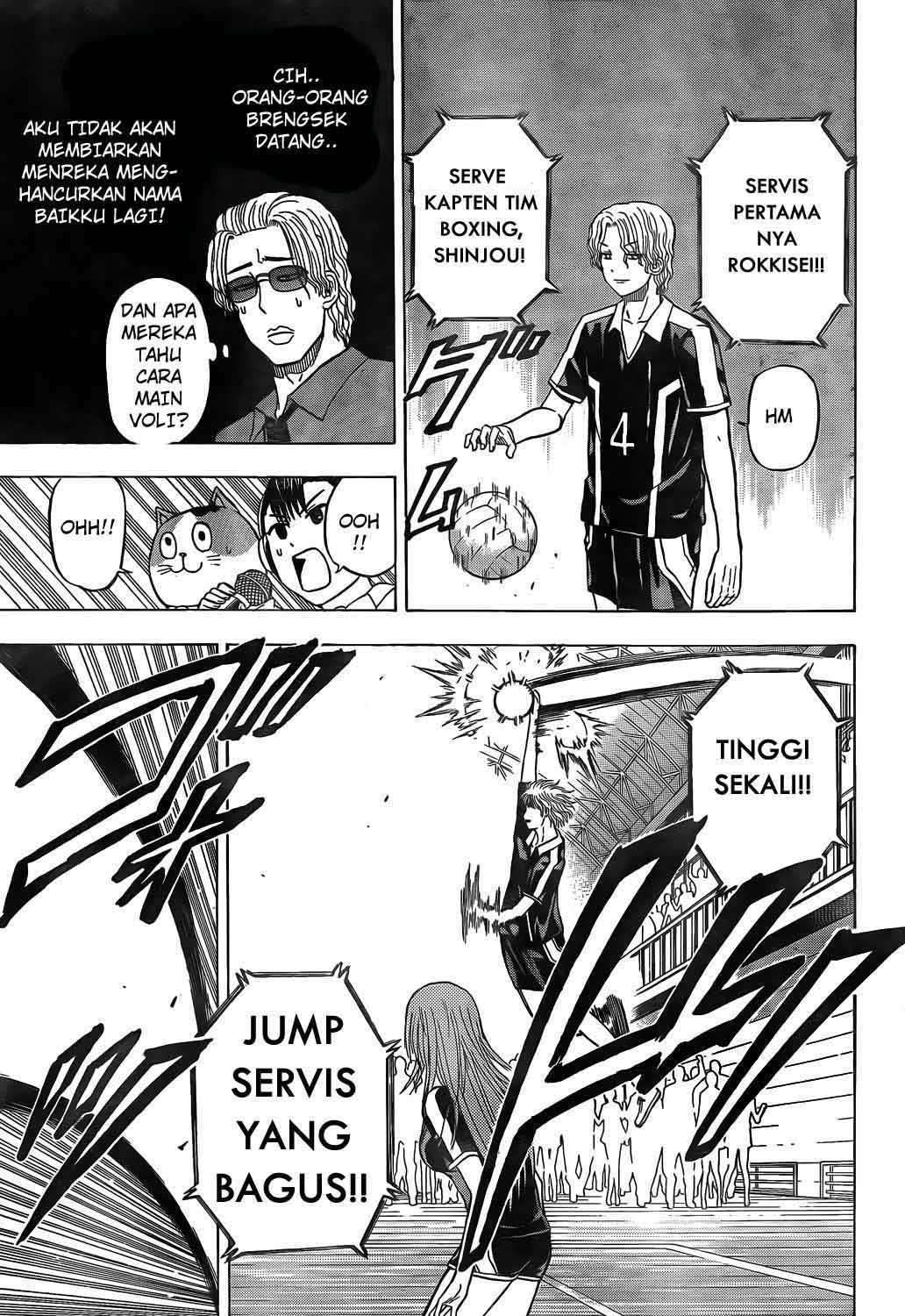 Beelzebub Chapter 70 Gambar 12