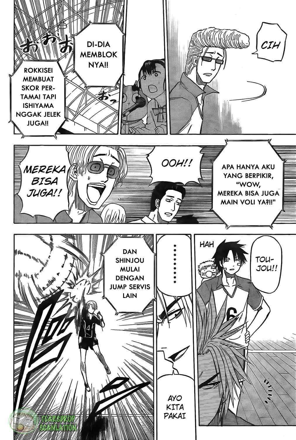 Beelzebub Chapter 70 Gambar 15