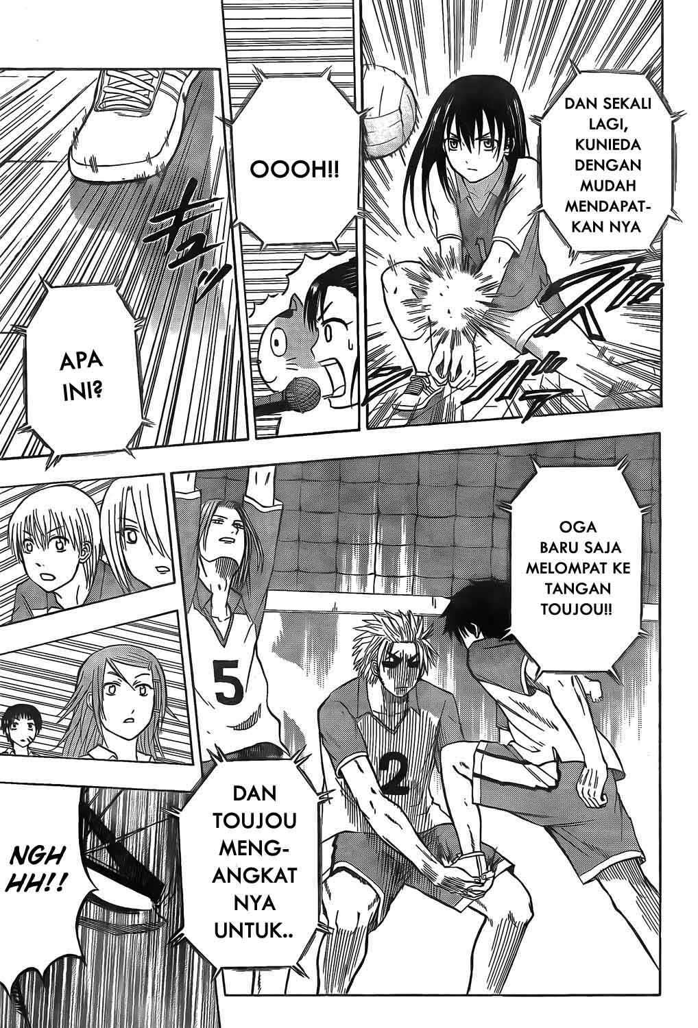 Beelzebub Chapter 70 Gambar 16