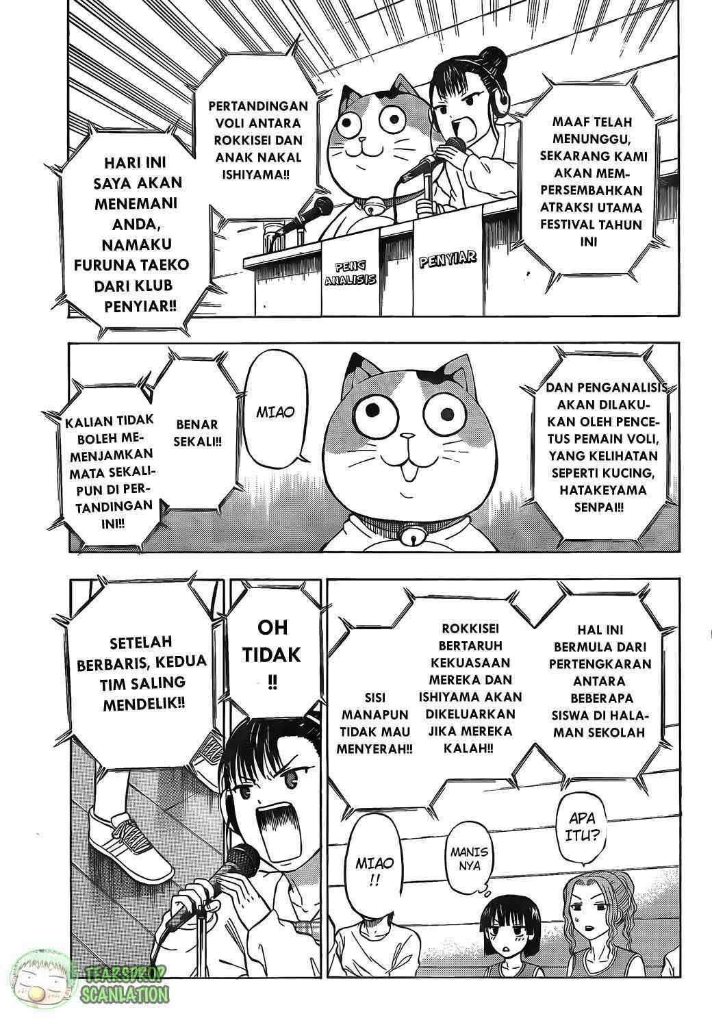 Beelzebub Chapter 70 Gambar 3