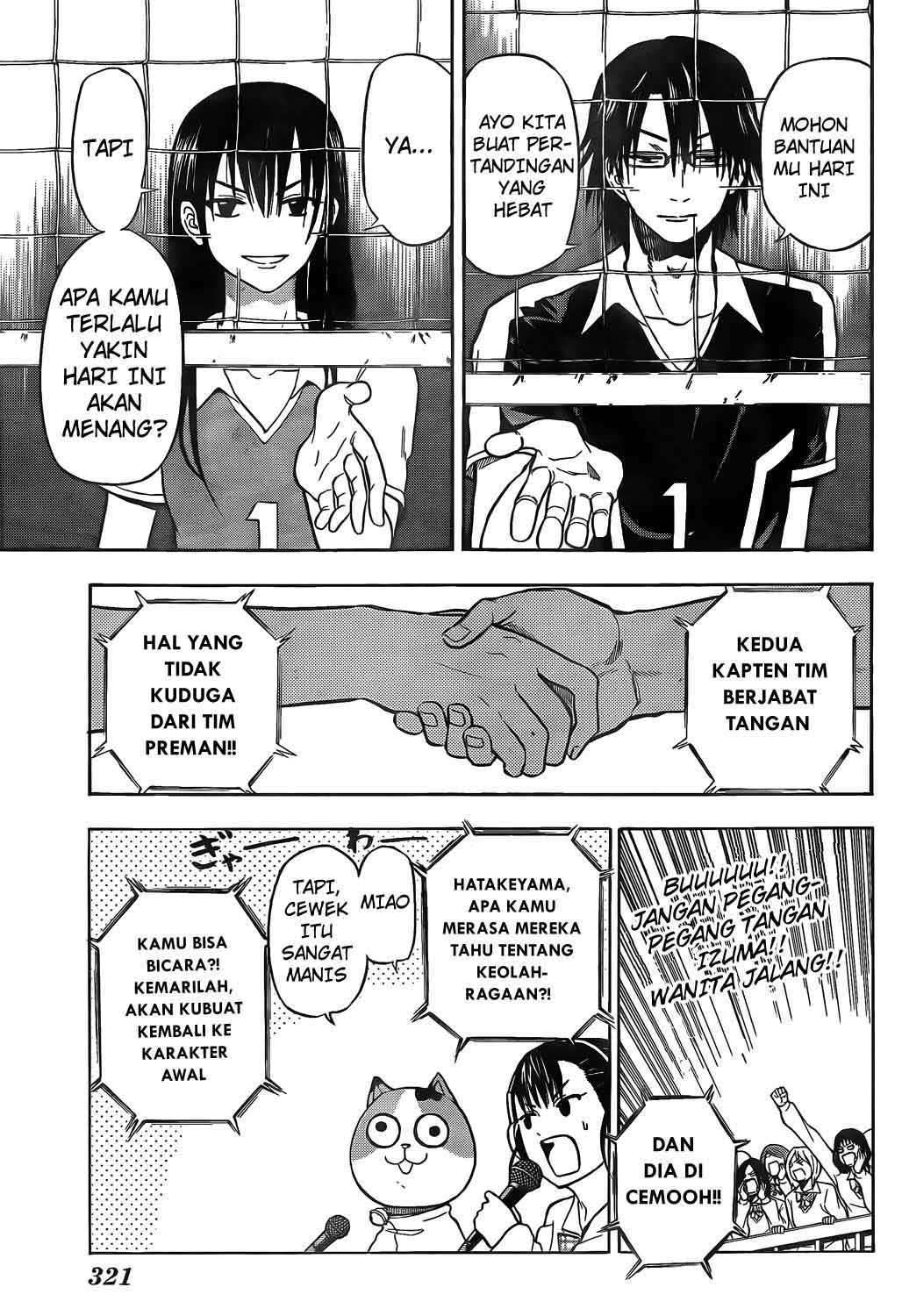 Beelzebub Chapter 70 Gambar 6