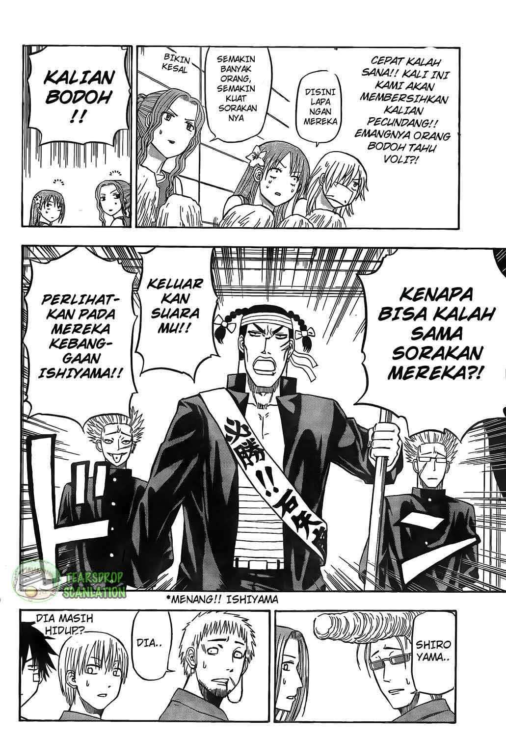 Beelzebub Chapter 70 Gambar 7