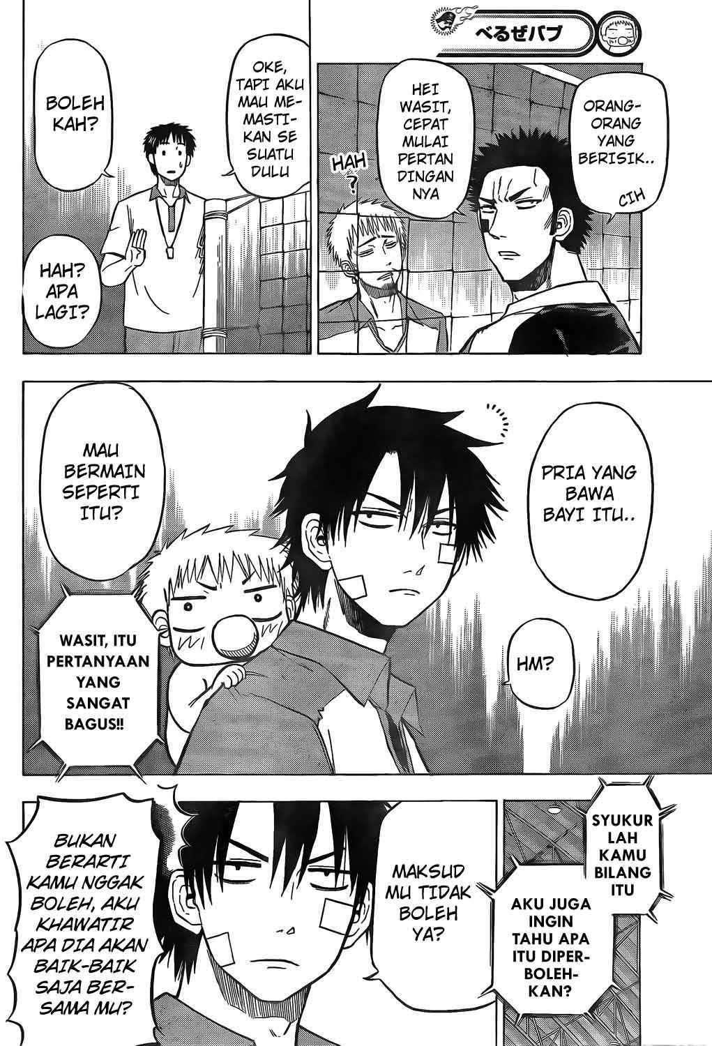 Beelzebub Chapter 70 Gambar 9