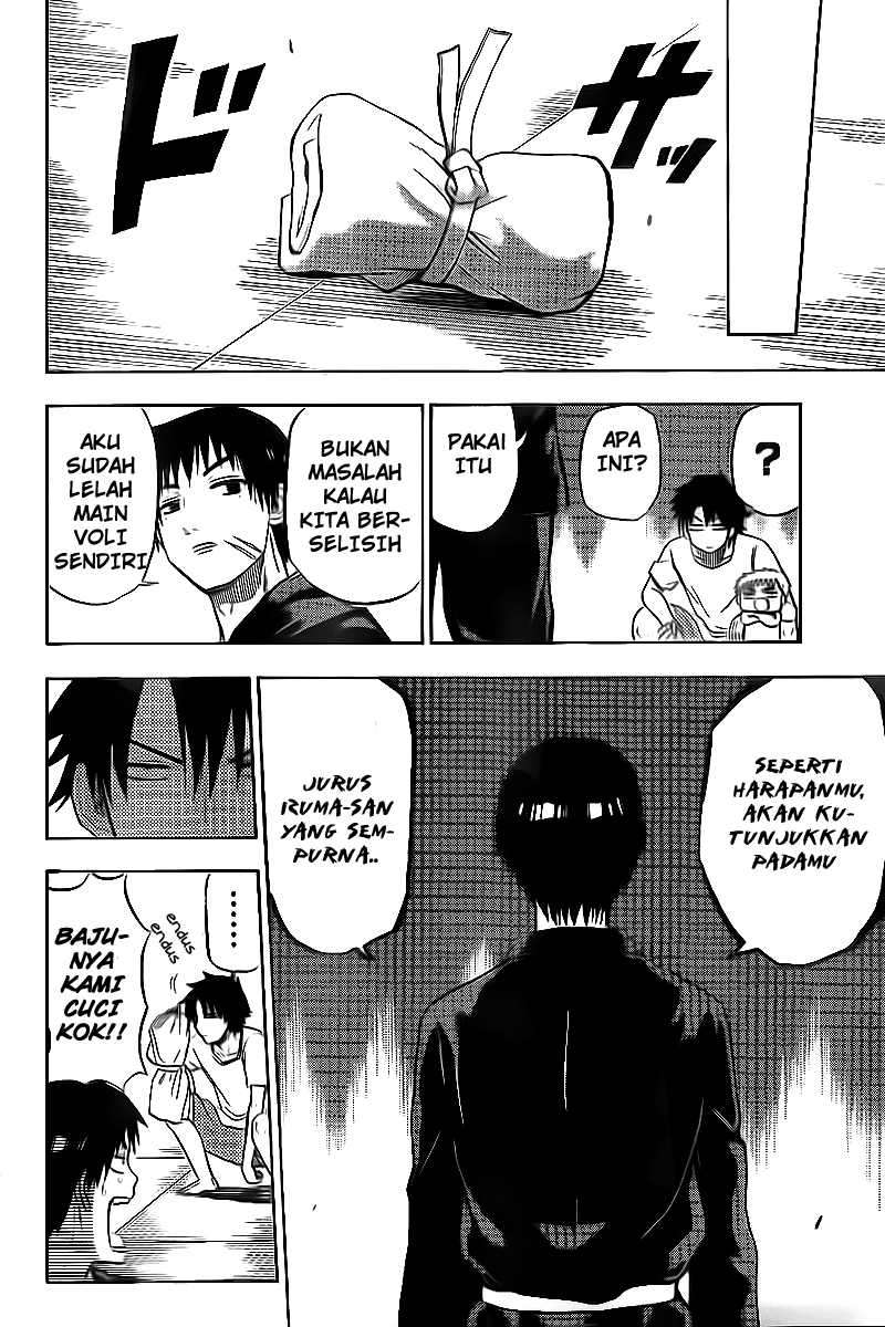 Beelzebub Chapter 65 Gambar 15