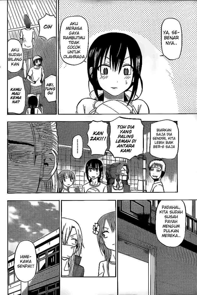 Baca Manga Beelzebub Chapter 65 Gambar 2