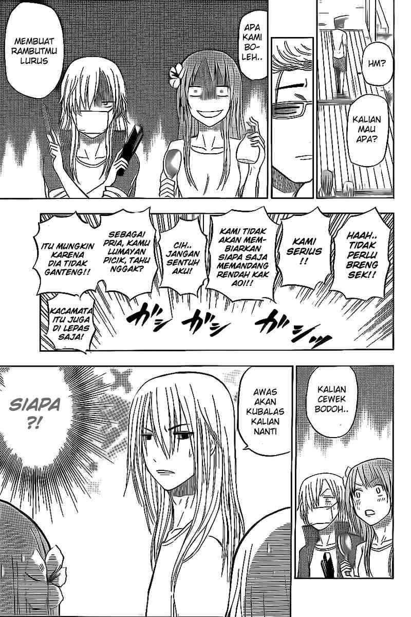 Beelzebub Chapter 65 Gambar 3