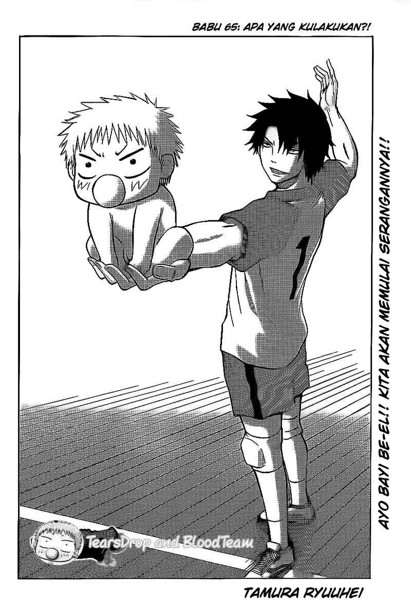 Beelzebub Chapter 65 Gambar 4