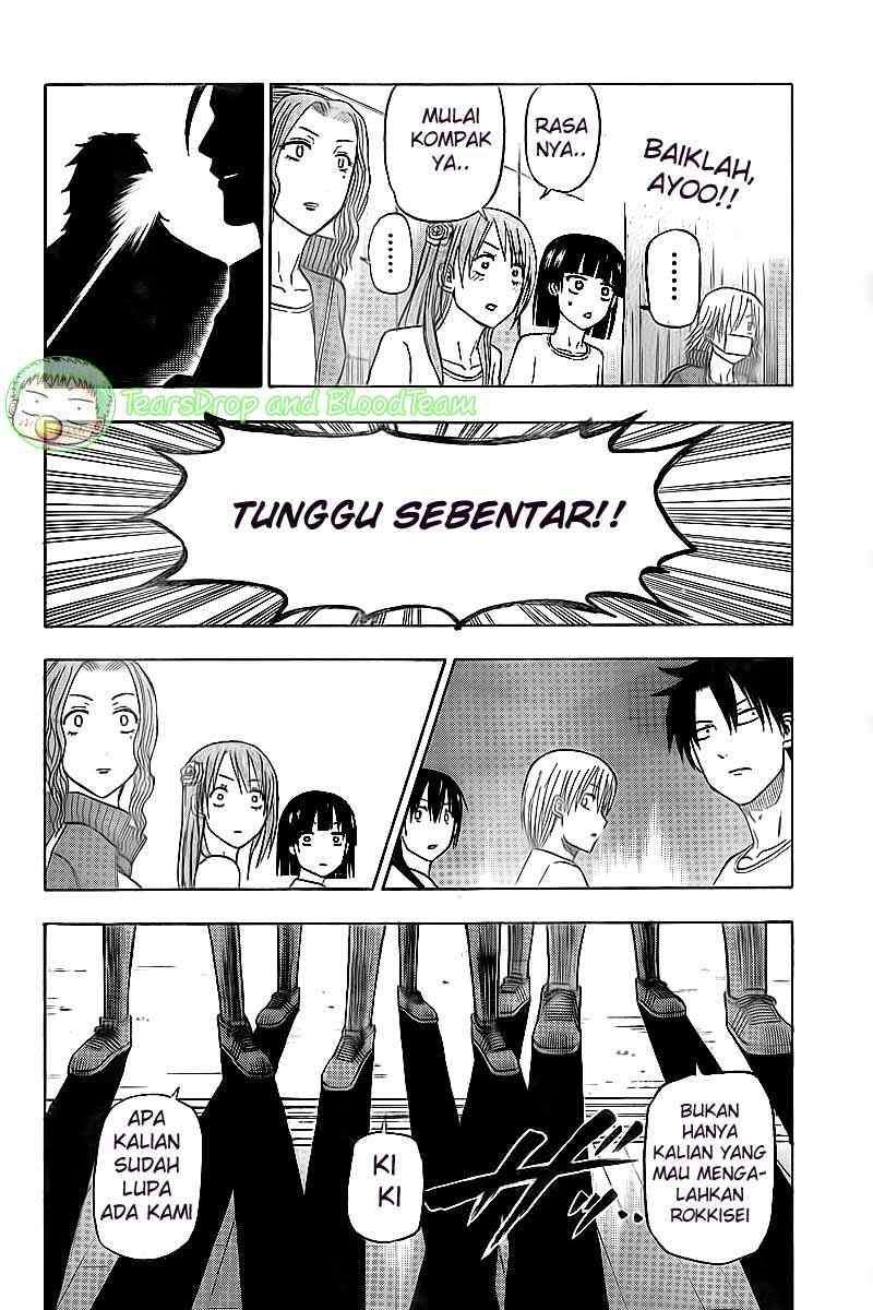 Beelzebub Chapter 64 Gambar 13