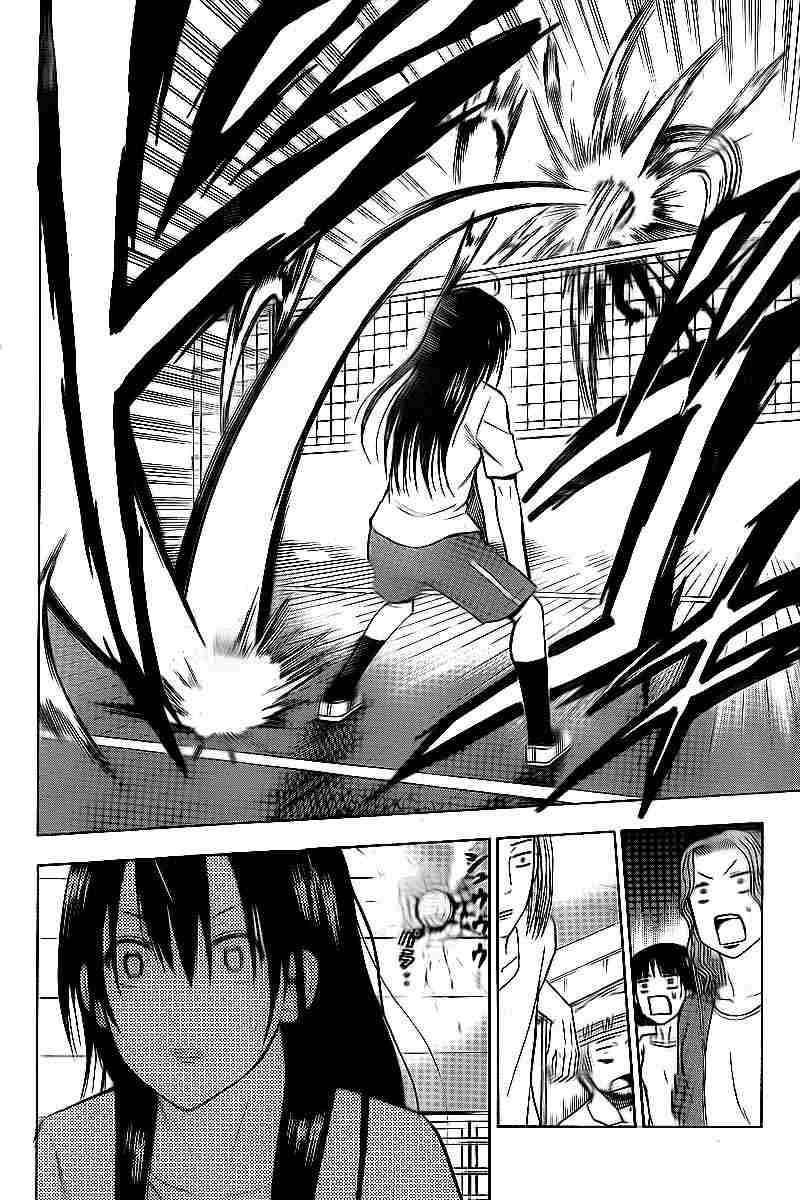 Beelzebub Chapter 64 Gambar 6
