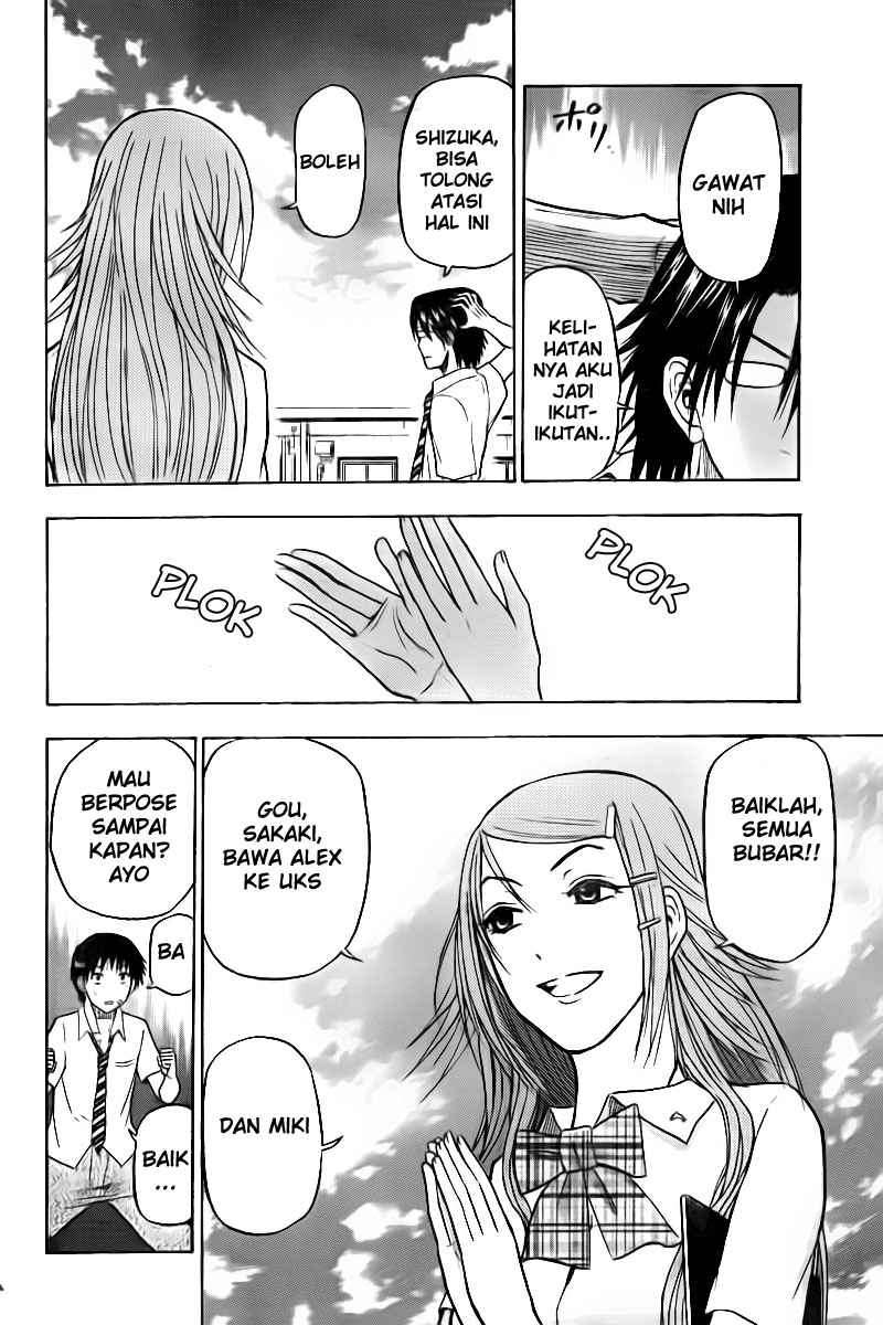 Beelzebub Chapter 60 Gambar 15