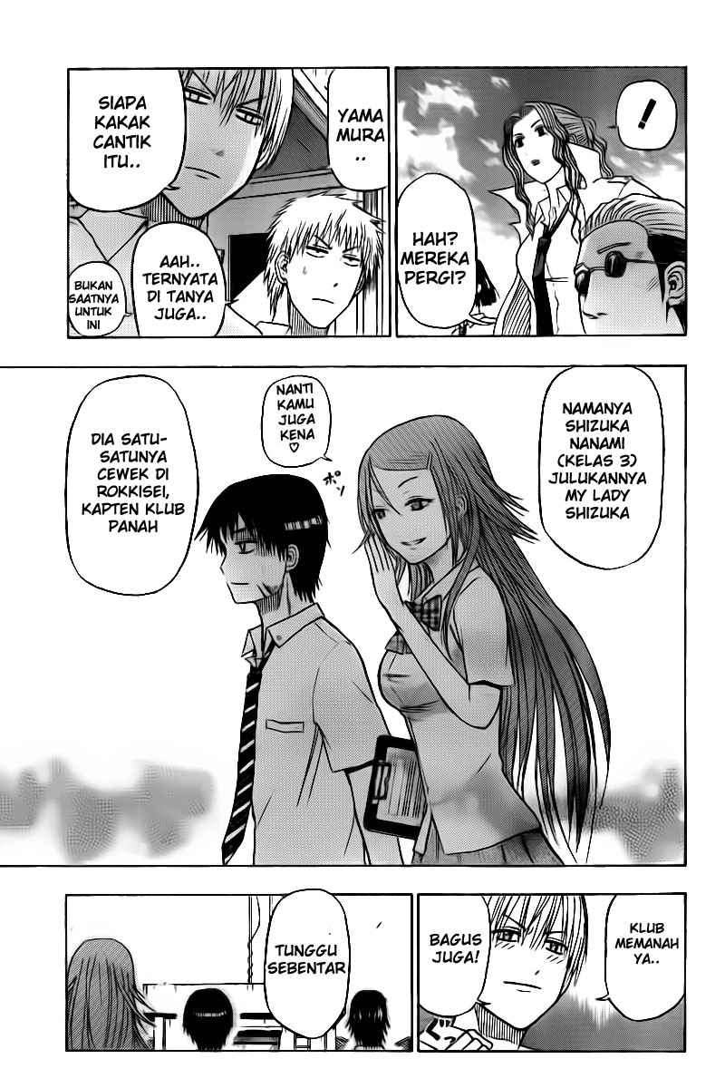 Beelzebub Chapter 60 Gambar 16