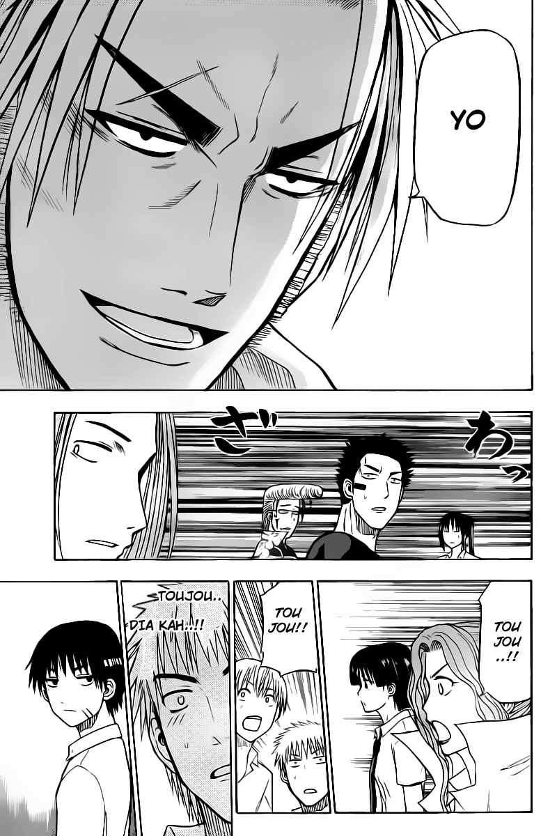 Beelzebub Chapter 60 Gambar 3