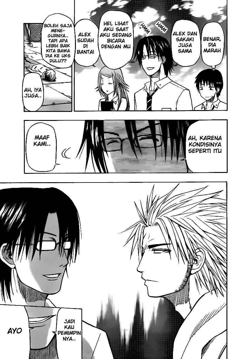 Beelzebub Chapter 60 Gambar 7