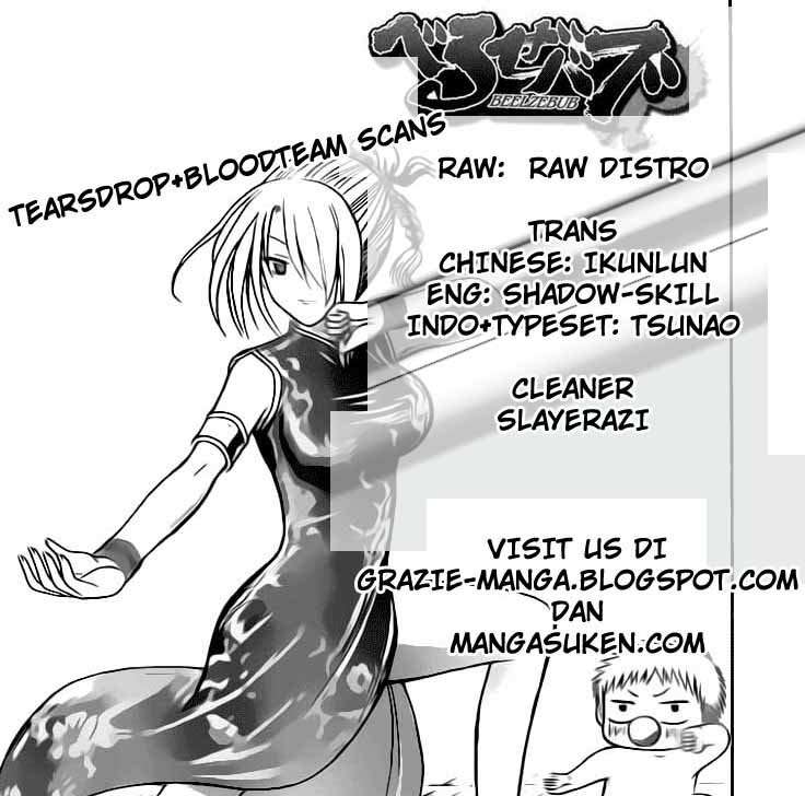 Baca Komik Beelzebub Chapter 58 Gambar 1