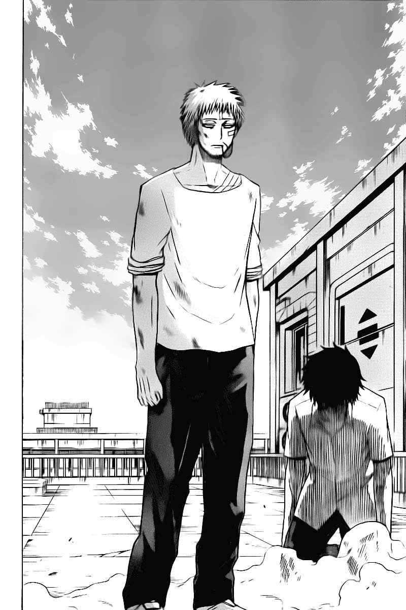 Beelzebub Chapter 58 Gambar 13