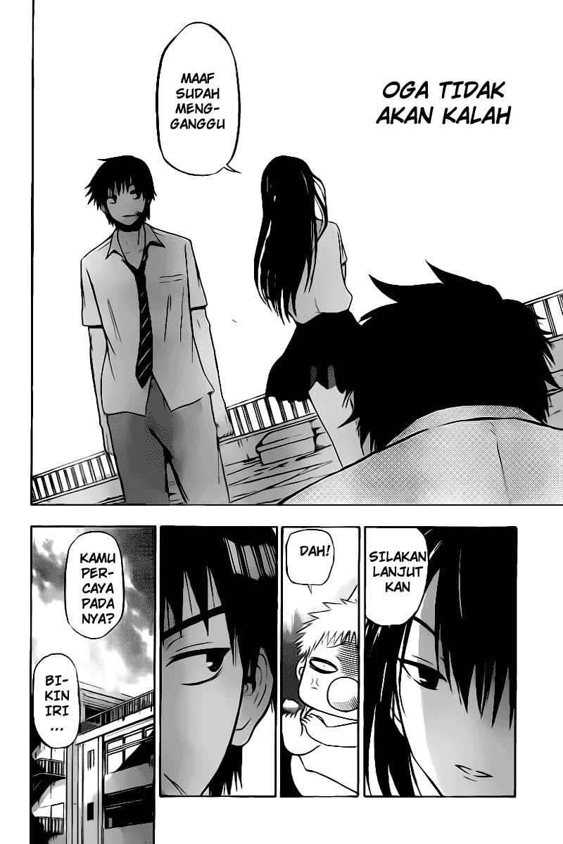 Beelzebub Chapter 58 Gambar 7