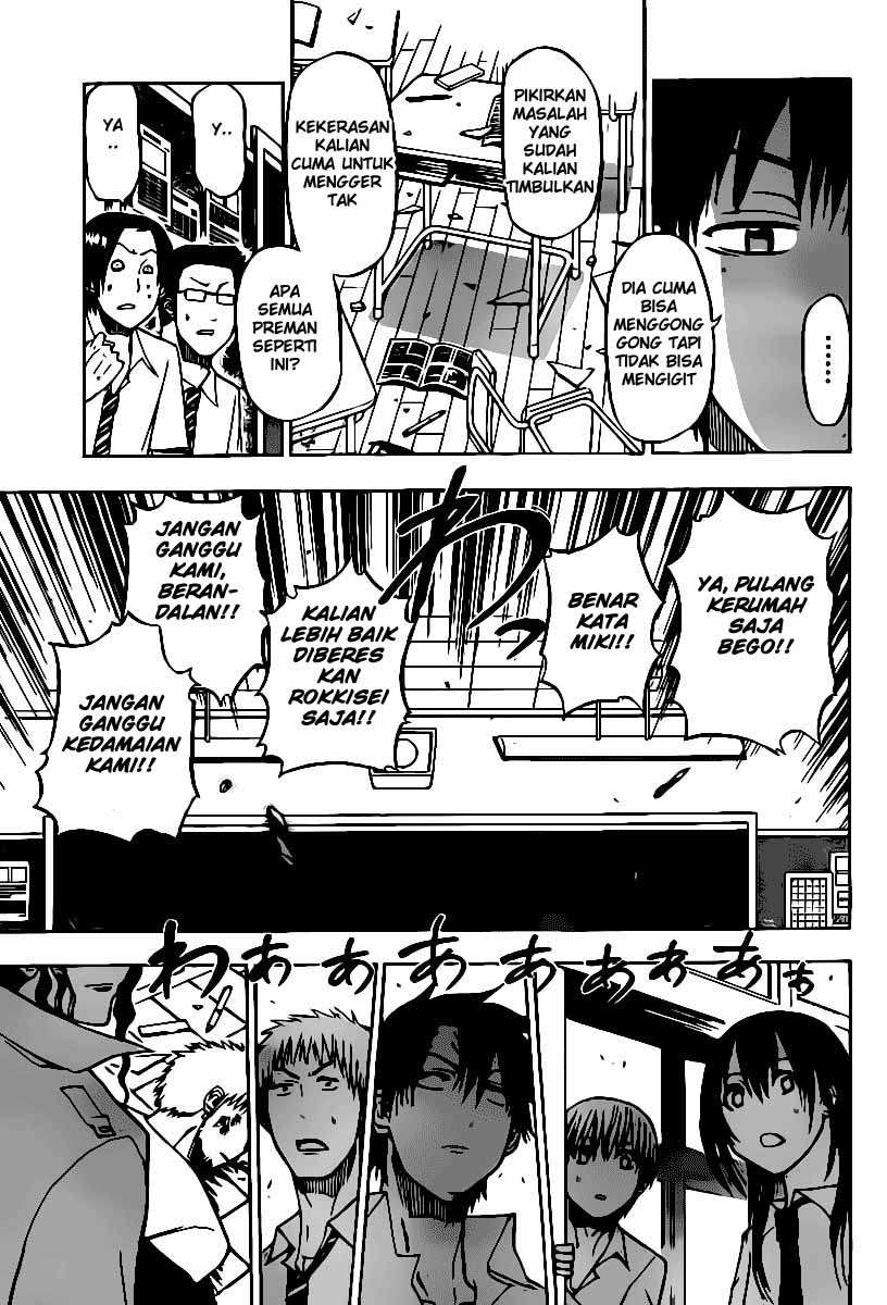 Beelzebub Chapter 55 Gambar 8