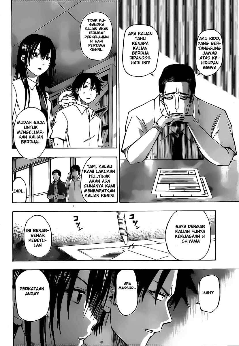 Beelzebub Chapter 51 Gambar 11