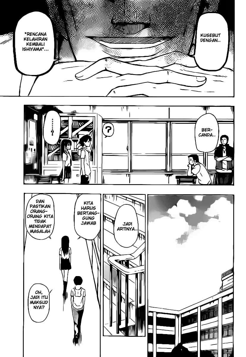 Beelzebub Chapter 51 Gambar 12