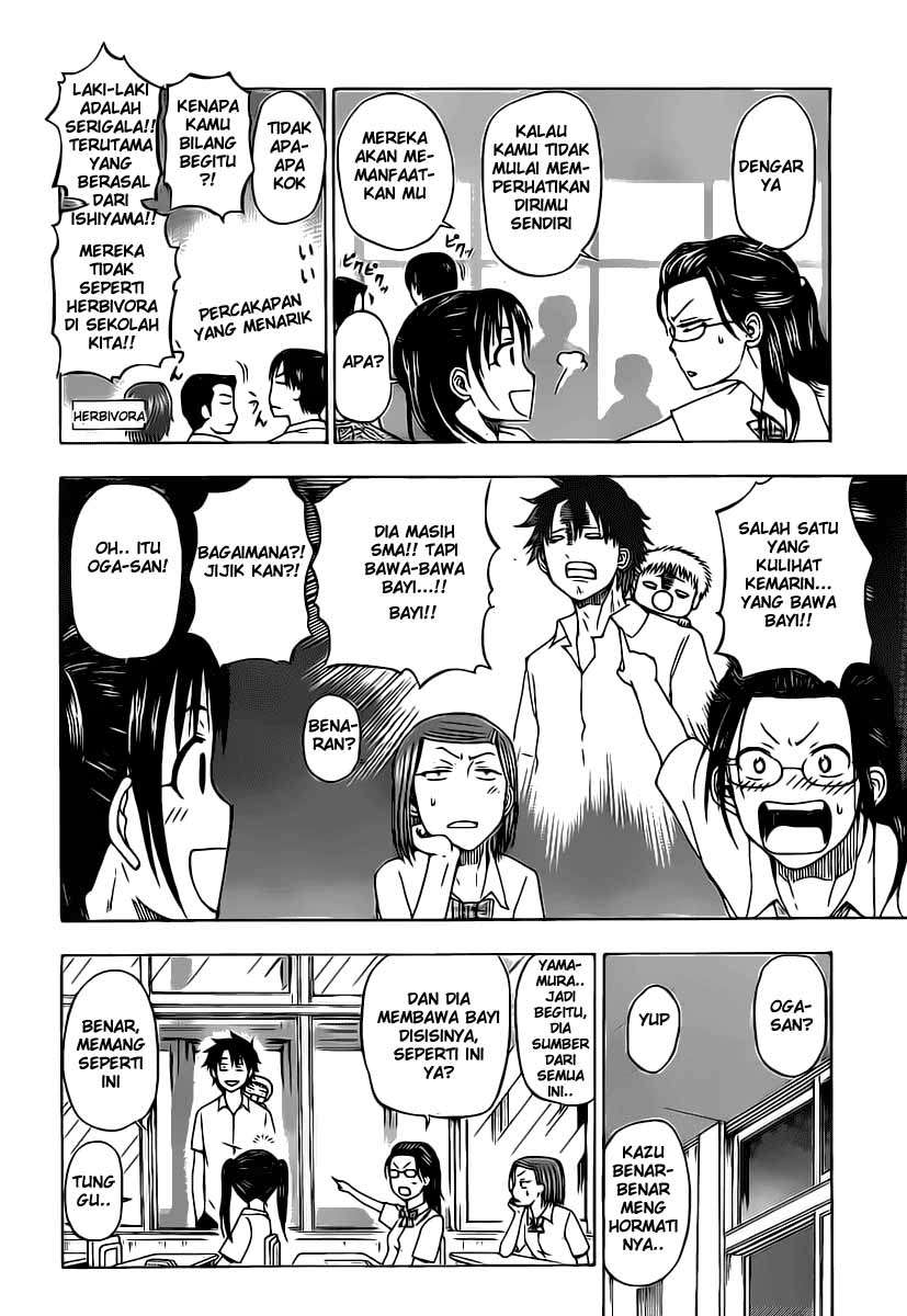 Beelzebub Chapter 51 Gambar 15