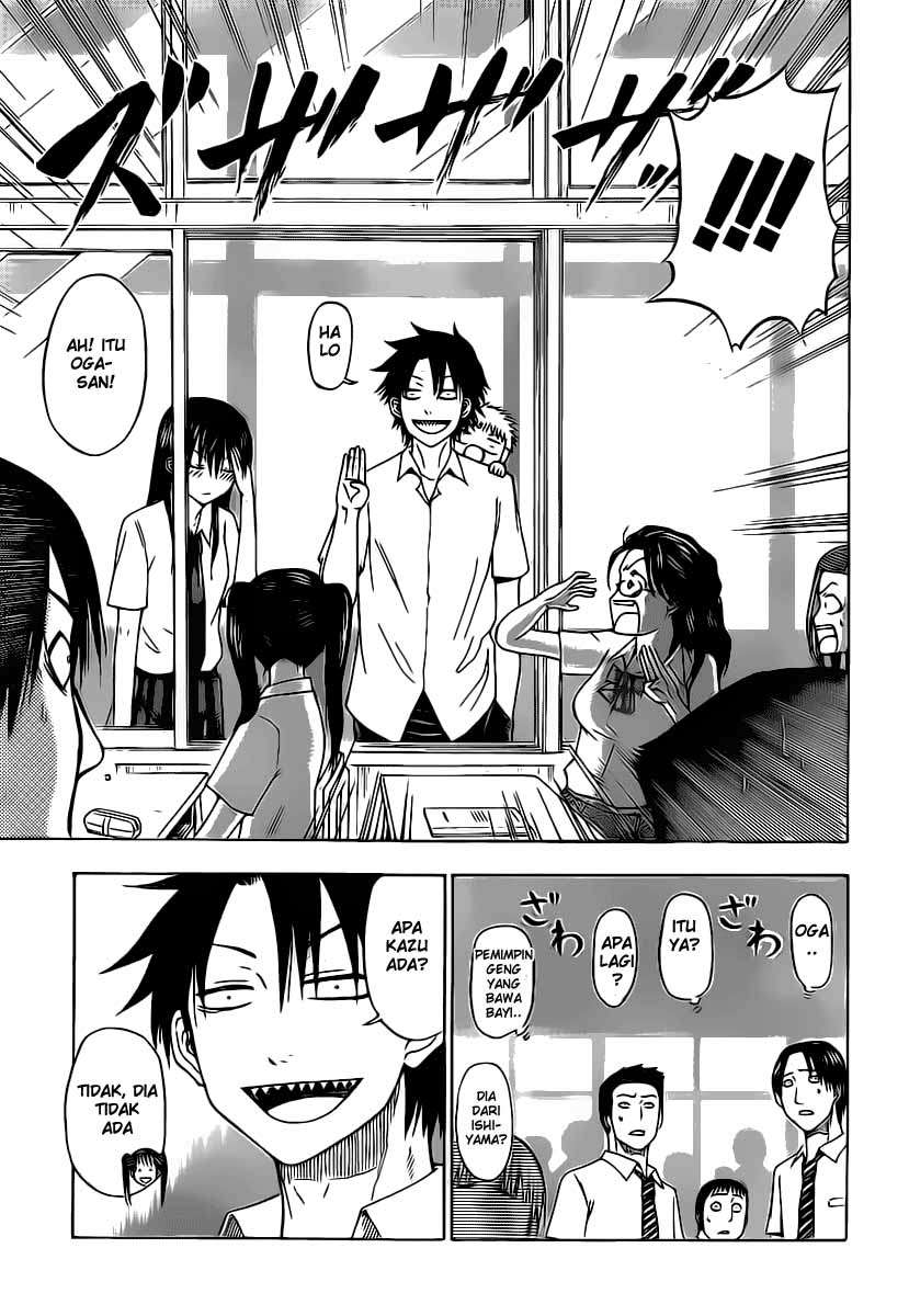 Beelzebub Chapter 51 Gambar 16