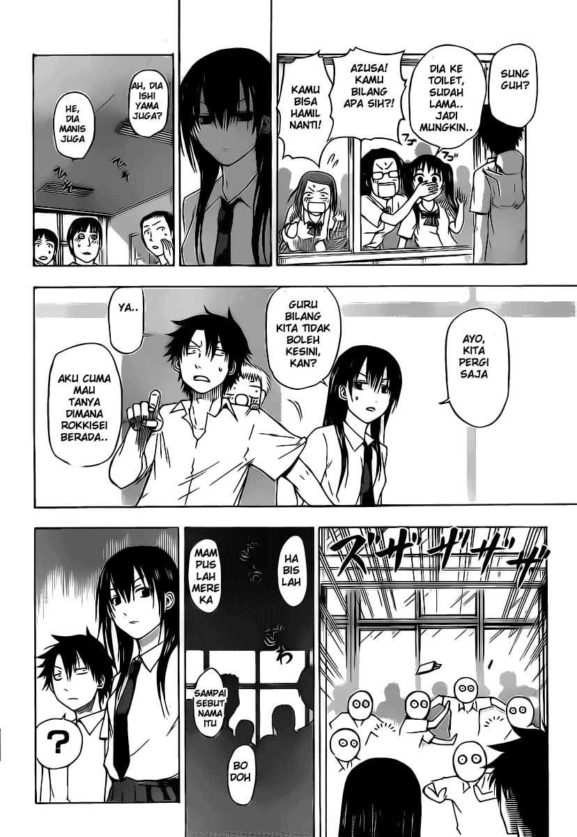 Beelzebub Chapter 51 Gambar 17