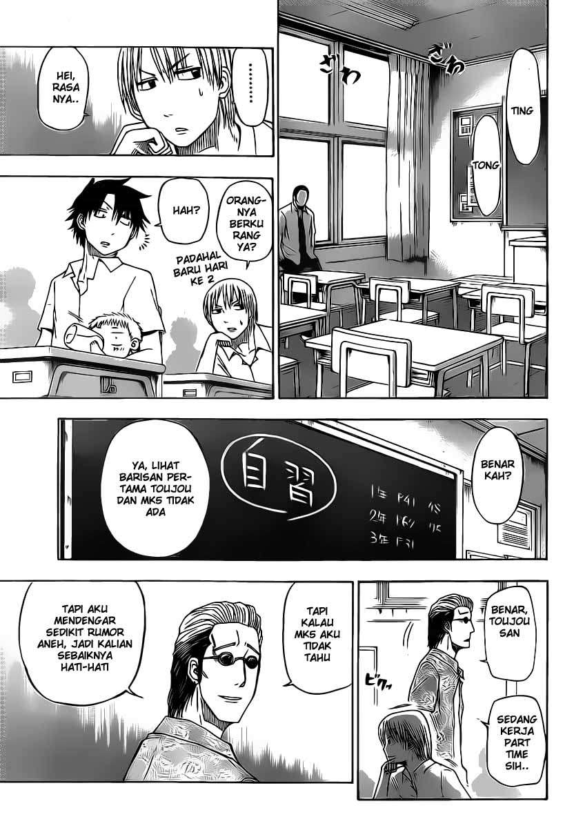 Beelzebub Chapter 51 Gambar 4