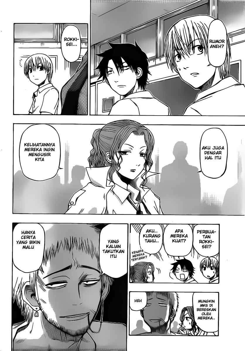 Beelzebub Chapter 51 Gambar 5