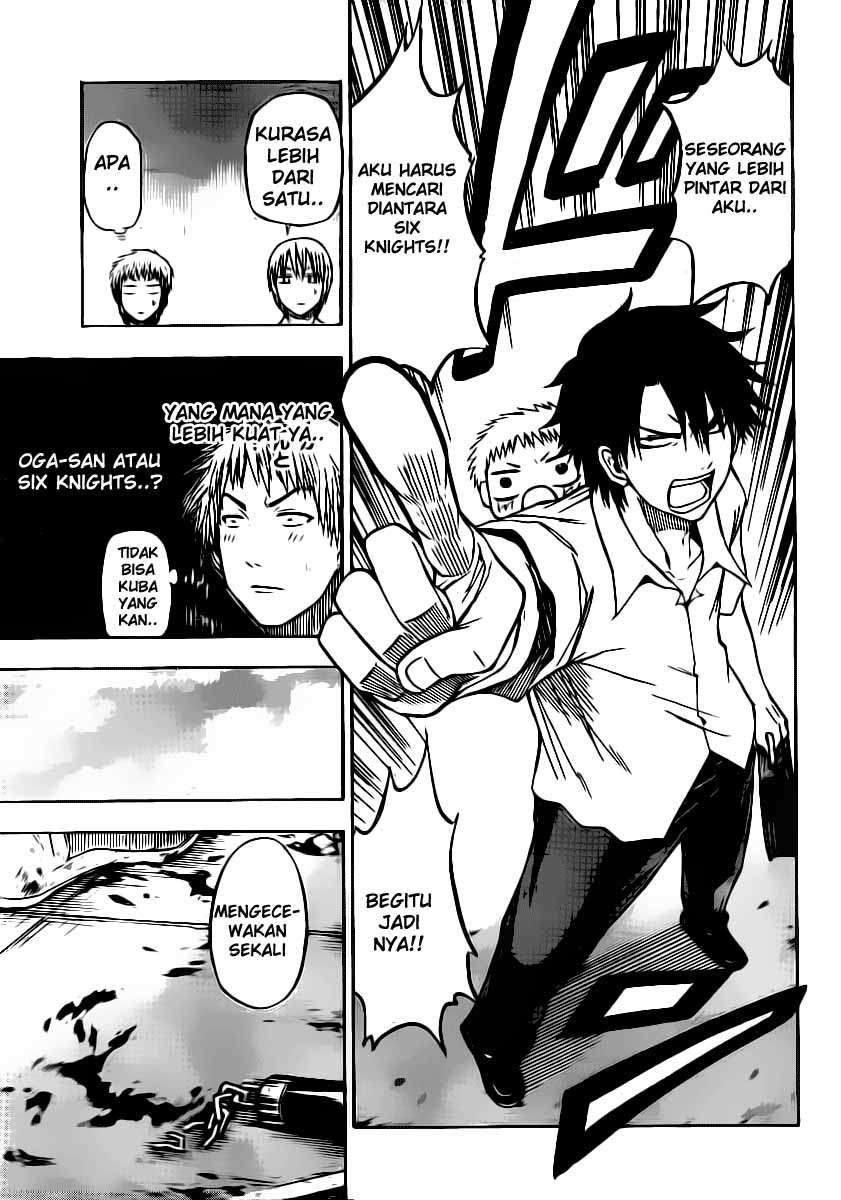 Beelzebub Chapter 50 Gambar 19