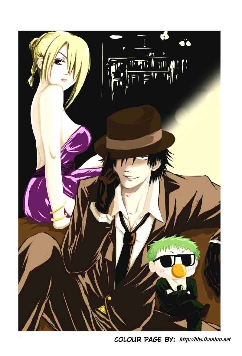 Beelzebub Chapter 50 Gambar 5